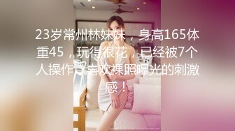 微胖肉感顏值小妹,大肥屁股超級適合後入打樁,舞動身體,奶子亂抖