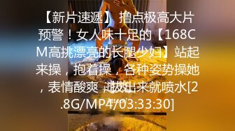 91合集小汇总第七部分【985V】 (32)