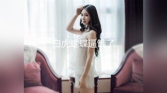 TS】Onlyfans人氣網紅『yoshithunchanok』大尺度福利合集，稀缺資源勁爆收藏～23V高清原版 (2)