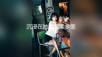 国产AV 天美传媒 TM0046 执着!痴女娜娜决意分享性爱的公园探索 蔣佑怡 夜夜