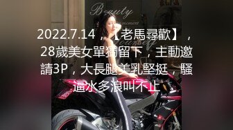  熟女人妻在家69吃鸡舔逼 撅着大白屁屁被无套输出 内射 鲍鱼粉嫩 屁屁太会甩了