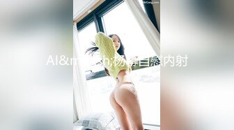 小姨子和姐夫乱伦~淫叫不断高潮连连!#舔逼#蜜桃臀#挑逗