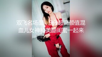 【自整理】漂亮女友每天都给我口 快精尽人亡了~【78V】2 (23)