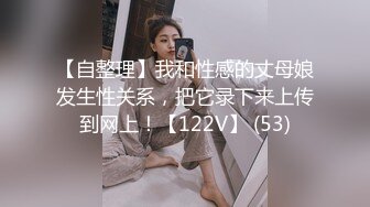 风骚美女和情人在床上翻云覆雨