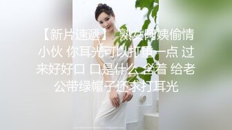 五月破解家庭网络摄像头新婚房小伙睡醒拔下媳妇的裤子来一炮媳妇貌似没睡醒不大配合