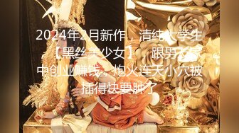 波霸女神【成都兔美baby】哥哥，‘人家小骚逼好痒，摸下我好不好’ 揉入后入玩穴，淫荡呻吟诱惑！