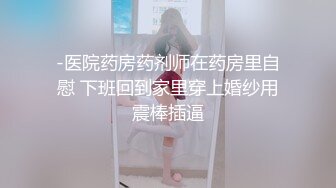 极品粉嫩清纯唯美小仙女✅小巧的身材白虎美穴 被大肉棒直接捅到子宫了，大屌撑满润滑湿暖蜜穴 美妙后入Q弹蜜桃臀