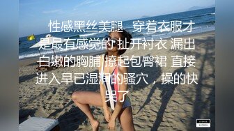 济南空姐女朋友的口交，找单男