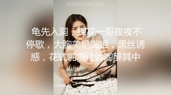 女忧擂台EP3摔角狂热 节目篇 凌薇 李曼尼