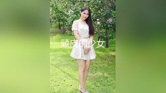 大神潜入商场女厕近距离贴B拍 几位美女的肥美大鲍鱼