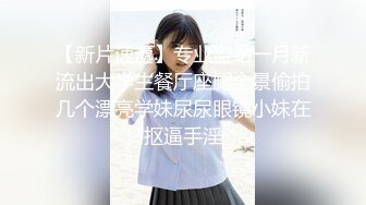 女神级漂亮美女bb粉嫩操起来真享受