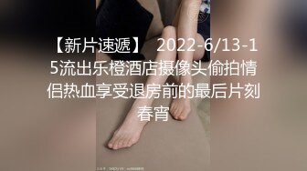 两个小姐妹玩的正嗨的时候来了一位男生开始3P