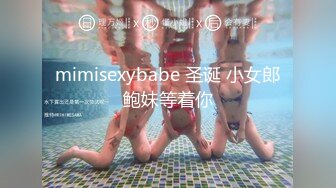 颜值女神首次约男主激情操B喷水，不过瘾再大黑牛自慰