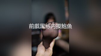 MDHT-0017.玥可岚.奇淫旅社.止不住的性爱闹铃.麻豆传媒映画