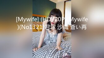 STP32110 果冻传媒 91YCM075 春梦三国之曹孟德硬上人妻小乔 优娜 VIP0600