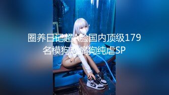 云上会所KTV之偷拍女厕所YSHS 37