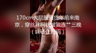 [原創錄制](sex)20240217_轻舞魅影