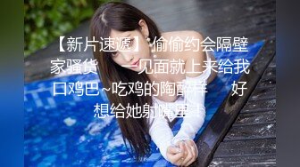  2023-03-10 爱豆传媒ID-5381放浪弟弟欲求不满的三人行性体验