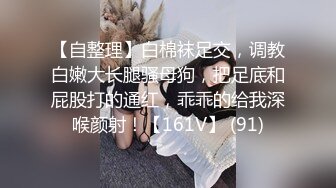 STP31187 国产AV 蜜桃影像传媒 PME055 下药侵犯骚货女律师 张宇芯 VIP0600