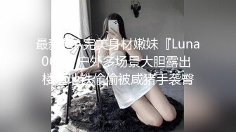 “就是离婚了,我也是你干妈,畜生啊这样玩我”