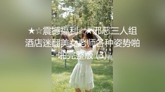 无水印11/22 大战美人妻钻毒龙侍奉反差肤色淫欲交合内射肉便器VIP1196