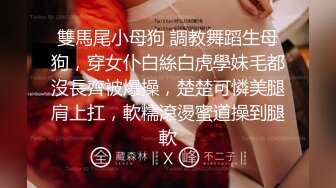 果冻传媒-36D巨乳淫女的肉体情欲掐脖后入颜射吞精