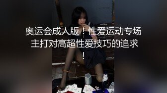 怀孕了还约健身教练