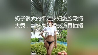 泰国朋克风纹身牙套妹「Elle Iren」OF性爱私拍 微胖巨乳泰妹榨精瘦弱男友 (8)