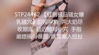 华人网黄刘玥闺蜜「Fanny Ly」「李月如」OF私拍 灰纱女仆被肥老板干出痛苦面具