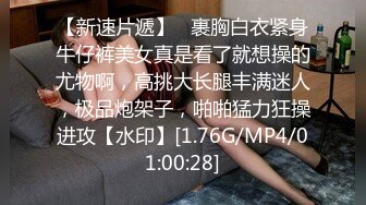 广西夫妻户外勾搭~老婆，你给胸她看一下勾引~我把老婆给你搞，你也给我介绍一个嘛，我老公很大方的，我们经常换妻！最后商量一起回家里搞！