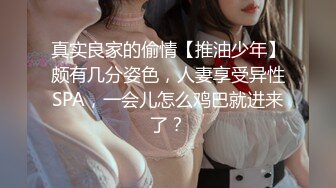 【超人气美少女】欲梦线下约炮第二弹 蜜桃臀嫩穴淫丝勾引术 落地窗前后入尤物 高潮蜜臀痉挛嫩穴收缩 绝妙顶宫激射