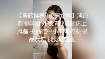 极品女神【师师】刚睡醒就揉胸撩人~粉嫩淫穴汁多多，极度诱惑~狼友们冲啊！！