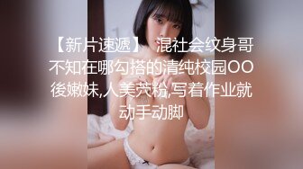 极品媚黑骚婊顶级绿帽大神『KANOCOXX』魅黑小骚货，沉迷黑鬼的大屌 小巧的身材被大老黑肉棒直接捅到子宫了3 (3)