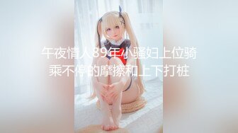 (蘿莉社)(lls-289)(20230831)黑絲性感模特故意勾引攝影師叔叔主動獻身上位-棉花糖糖