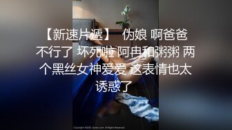 0754操2次小少妇潮吹