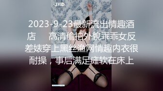 STP27046 绝对极品 ！爆炸身材 ！双马尾美少女 ！掏出奶子乳摇 ，C罩杯美乳 ，全裸展示极度诱惑