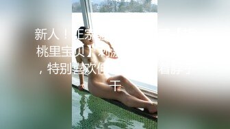 掰开老婆的嫩B，漏出里面的嫩肉给大家看