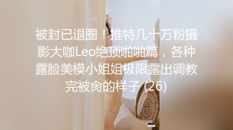 STP31288 国产AV 天美传媒 TMW170 阿公的看护帮我爸口交 樱樱