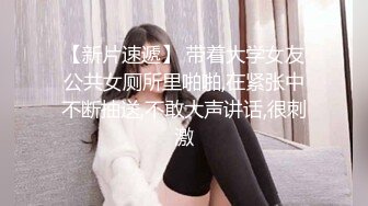 066_(no_sex)20230719_美丽的女秘书_1