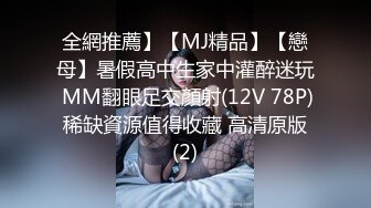 STP25693 傍晚时间，一堆站街女，选了个妹子带小房间操逼，超近视角看小穴，JB插入激情爆操 VIP2209