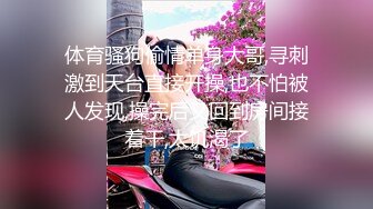 【Stripchat】大胸萌妹微胖少女「Many-yiyi」边看成人动画边用跳蛋自慰骚魅吐舌头【自压水印】