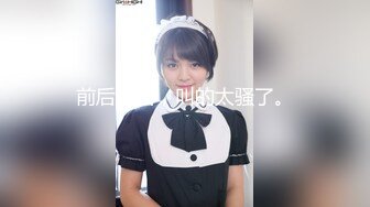 乖女儿又来了全程露脸跟妈妈一起大秀直播，被妈妈扒光了吃奶玩逼AV棒摩擦阴蒂，特写展示粉嫩还没几根毛毛