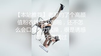 短发气质小少妇对着镜头抠穴自慰花式啪啪做爱氛围满分