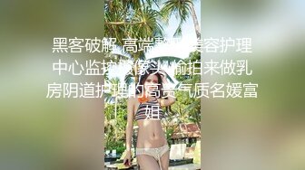 清新反差学妹⭐性感热裤白T恤清纯小学妹 自己掰开小蜜穴迎接大肉棒冲击，可爱小美女被开发