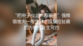 極品美臀網紅小姐姐鏡頭前現場表演道具假雞雞插穴自慰 揉奶掰穴挑逗騎乘位猛烈抽插呻吟淫水泛濫 對白淫蕩