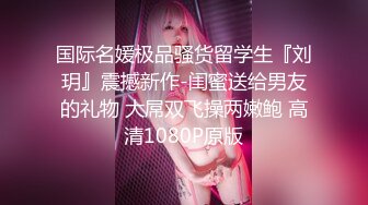 秀人网（中国内地影视女演员、模特）【王馨瑶】不上架啪啪剧情漏鲍 写真 花絮视频，在老板的办公室里服务老板 漏鲍