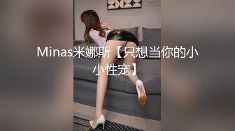 [2DF2]南京水嫩漂亮的美女大学生出租屋和鸡巴超长的情人激情啪啪,操完嫩穴还要继续给他口爆射颜.颜值高身材好 [BT种子]