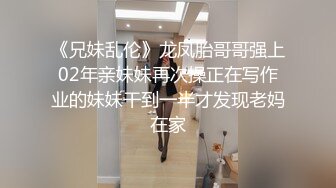 丰臀人妻少妇【小蕾丝】露出情趣内衣肛交性爱私拍流出