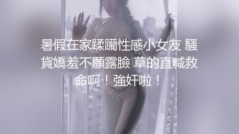 操短发漂亮美眉 来脚放开 婴儿肥 大奶子 一线天稀毛肥鲍鱼 无套输出 这逼操着肯定舒坦