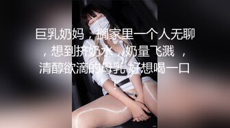 熟女少妇43岁有手势验证